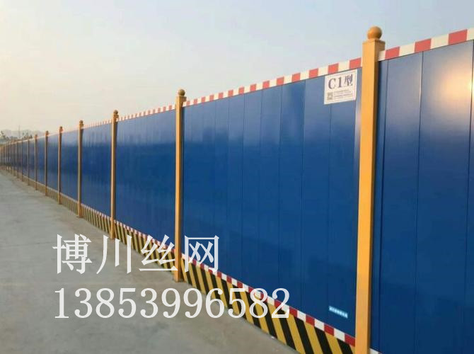 抚州市施工围挡施工围挡 - 方案
